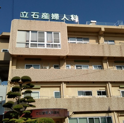 投稿写真6