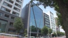 昭和パックス株式会社