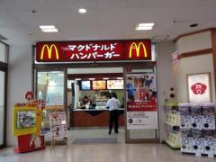 マクドナルド　イオン松任店