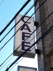 ＣａｆｅＢａｎｒａｉｋｅｎ