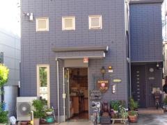 タナカコーヒー　区役所前店