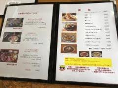 フレンドリーベア