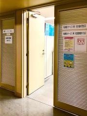 名鉄観光サービス　名古屋伏見支店