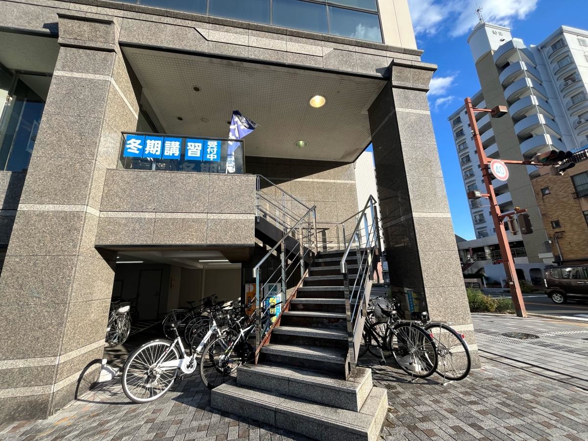 秀英予備校桑名駅前校