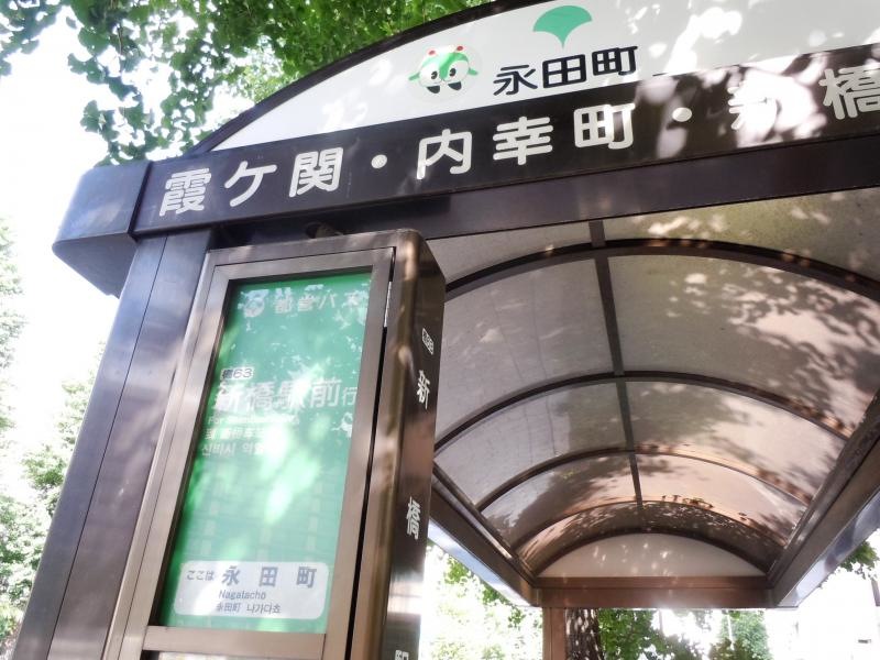 バス停