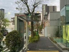 「西郷橋」バス停留所