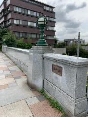 「西郷橋」バス停留所