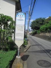 「仲井北」バス停留所