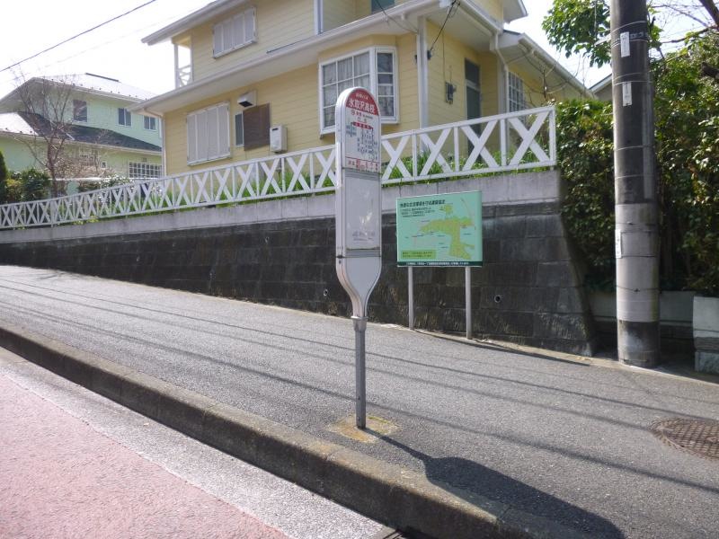 バス停外観