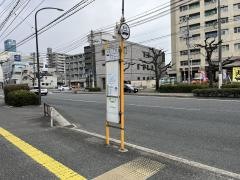 「中広一丁目」バス停留所