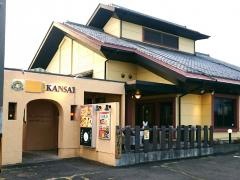 ＫＡＮＳＡＩ　前橋元総社店