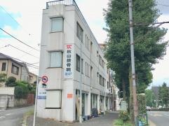 秋山接骨院