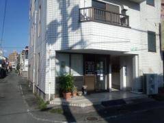 宮原整骨院