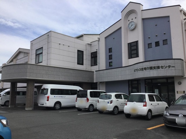 JAオアシス吉永 施設外観