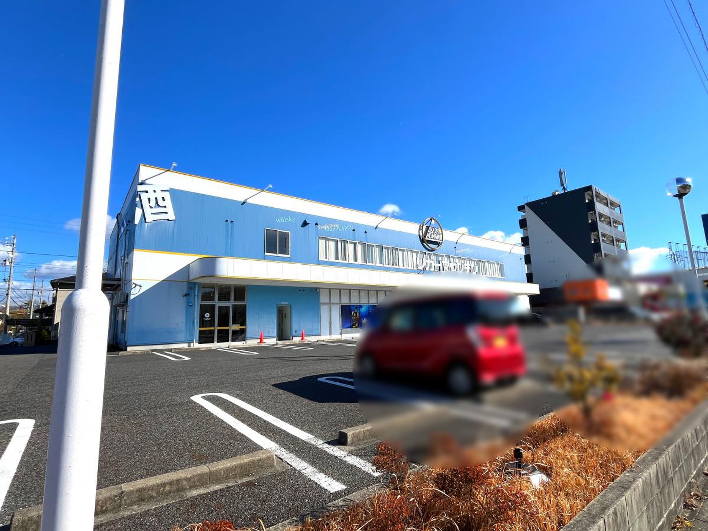 当時のメディア報道・掲載写真