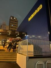 名古屋四季劇場