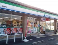 ファミリーマート　岡山御南店
