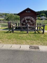 道の駅　つの