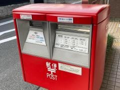 川崎昭和郵便局