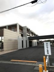 特別養護老人ホームきたもと寿苑