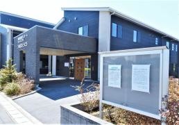特別養護老人ホーム　フィロスとうごう