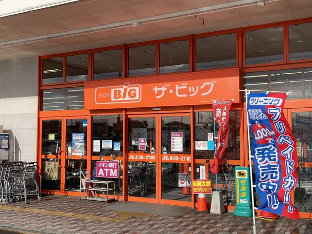 投稿写真1