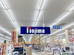 ノジマ　コーナン港北インター店
