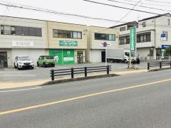 さかい歯科口腔外科医院