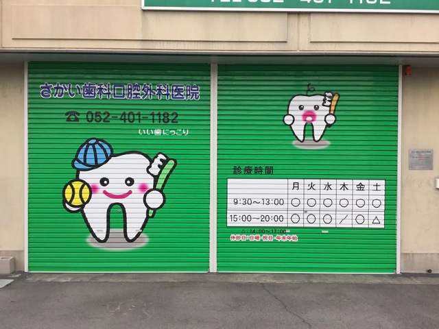 投稿写真3