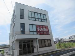 武田塾　滋賀彦根校