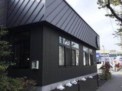 倉式珈琲店　三鷹東八店