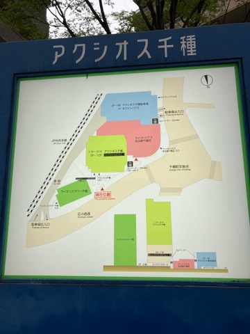 ライフ＆シニアハウス千種