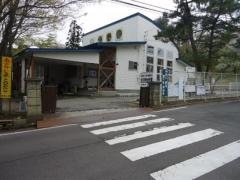 金足西幼児園