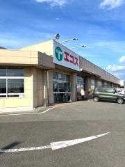 エコス棚倉店