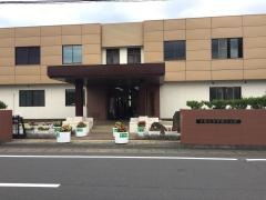 常陸大宮市商工会館