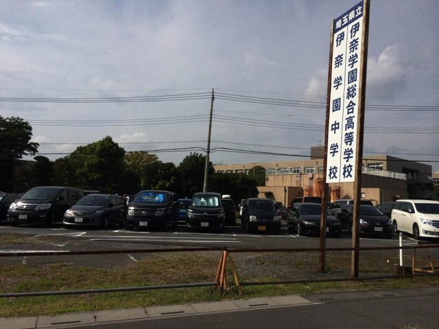 施設写真13