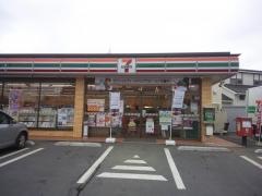 セブンイレブン　日高女影店