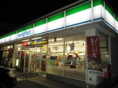 ファミリーマート　秩父皆野店