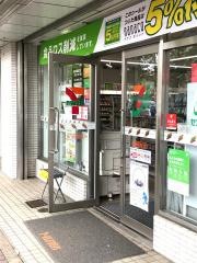 セブンイレブン　成田駅西口店