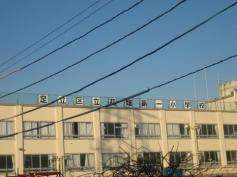 花畑第一小学校