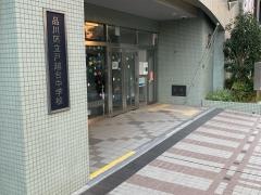 品川区立戸越台中学校