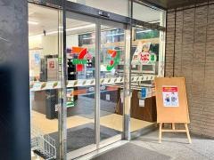 セブンイレブン　神田須田町1丁目店
