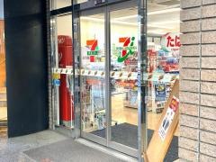 セブンイレブン　神田須田町1丁目店