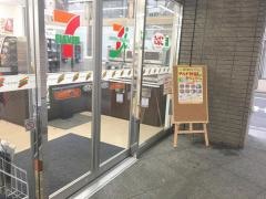 セブンイレブン　神田須田町1丁目店