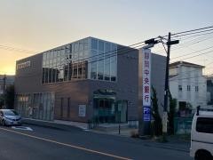 静岡中央銀行中山支店