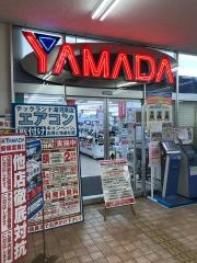 ヤマダ電機　テックランド湯河原店