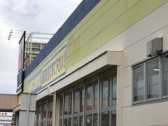 ヤマダ電機　テックランド湯河原店
