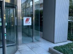 ニッポンレンタカー桜木町駅前営業所