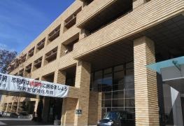 甲斐市役所・双葉庁舎