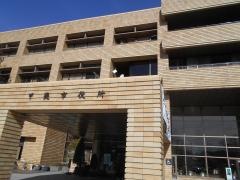 甲斐市役所・双葉庁舎